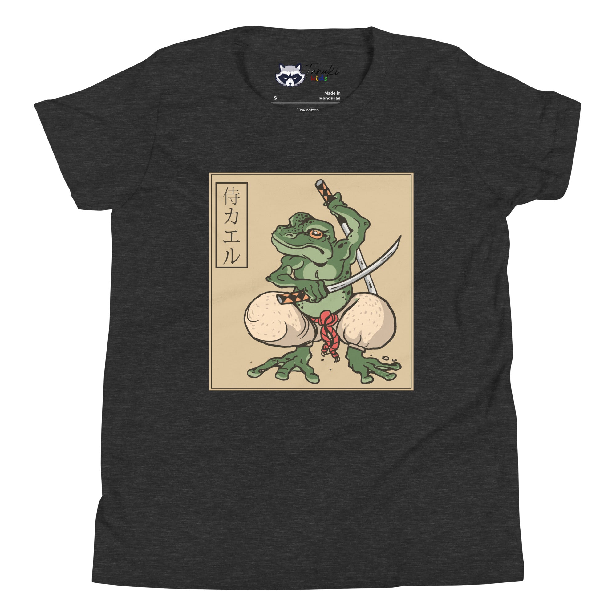 Youth Samauri Frog T-Shirt