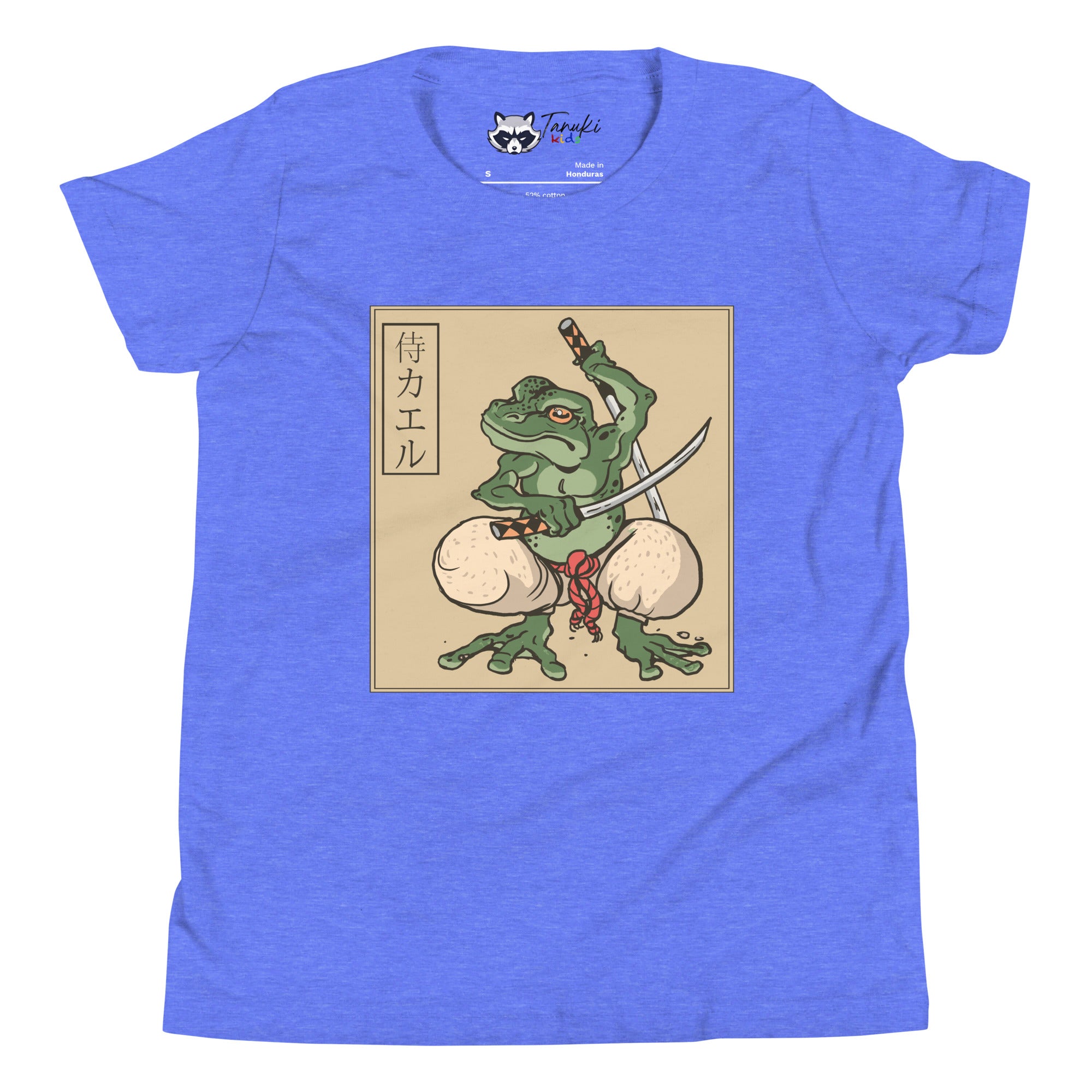 Youth Samauri Frog T-Shirt