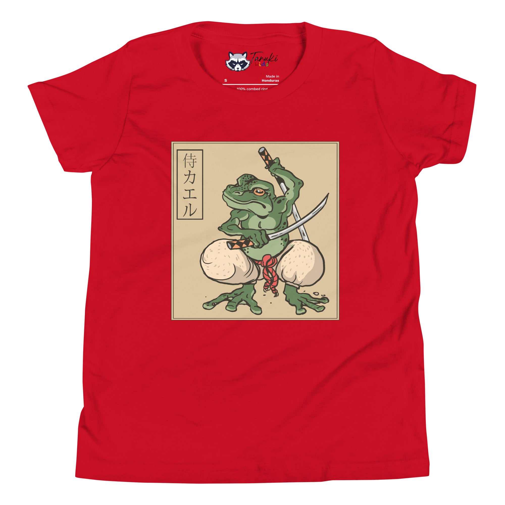 Youth Samauri Frog T-Shirt